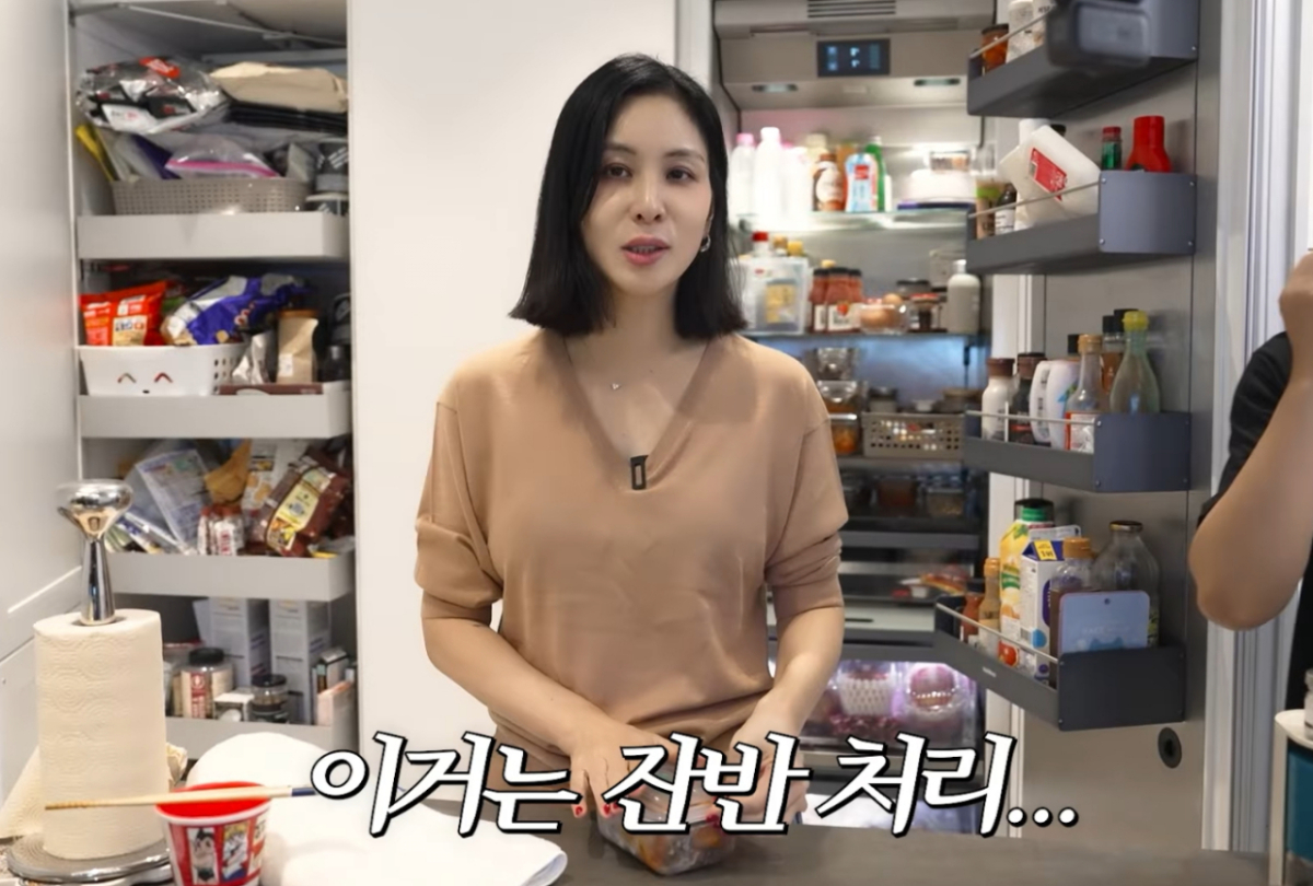 '장동건♥' 고소영, 애들 남긴 음식으로 잔반 처리.."불쌍해 나?" 자조[고소영]