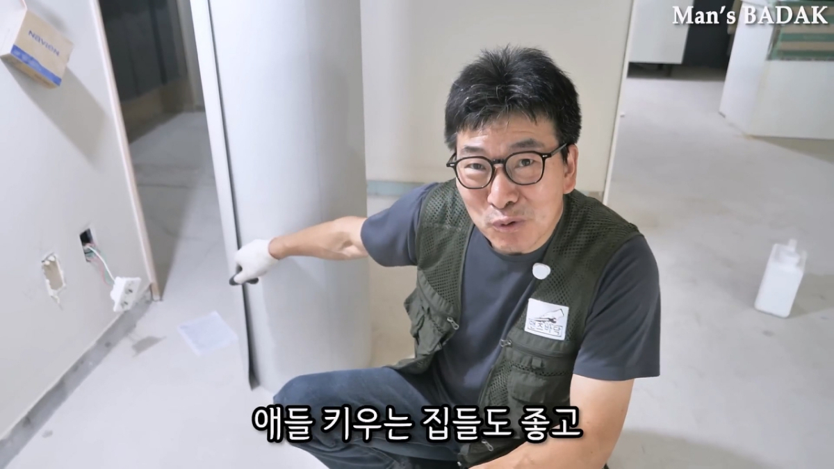 "시공 힘들어도 지인 집엔 권하죠"…시공 전문가가 인정한 KCC글라스 '포레스톤'