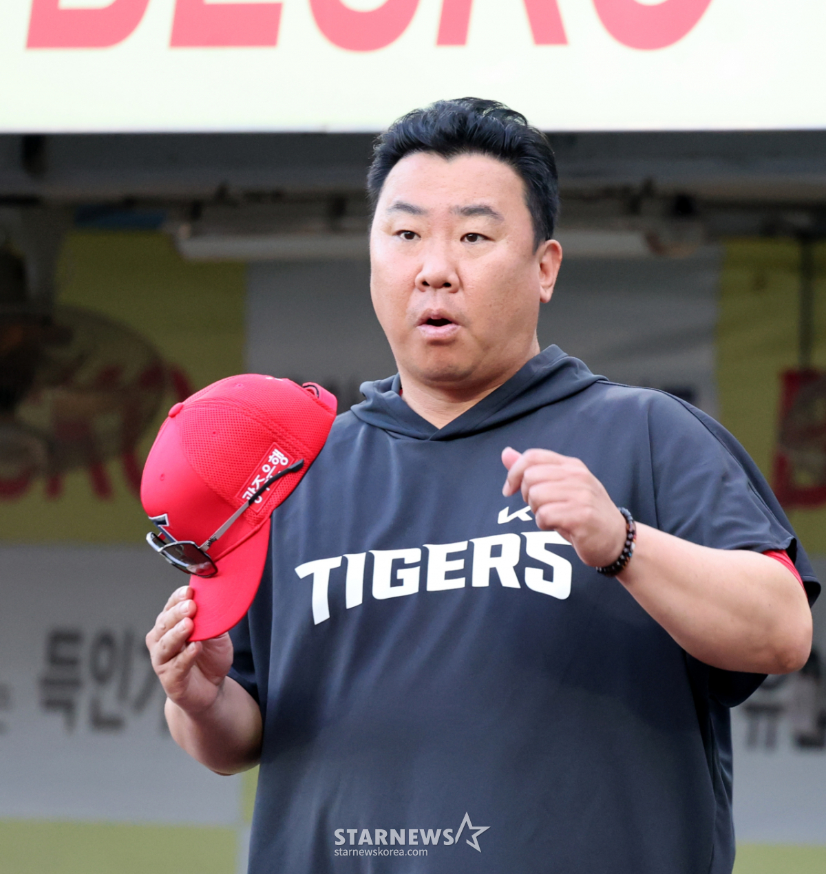 [포토] '삼성전 준비하는' 기아 이범호 감독