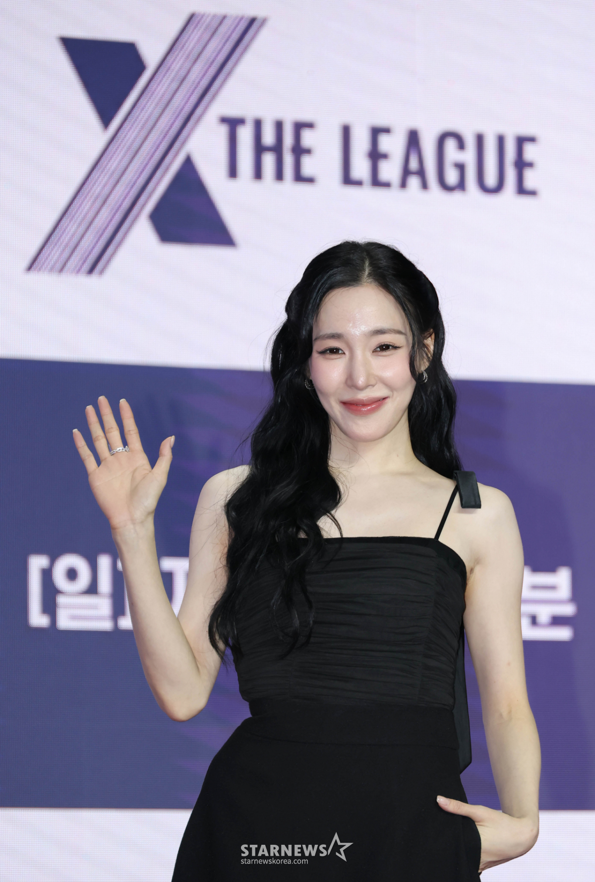 티파니영 '엑스 더 리그, 기대하세요'[★포토]