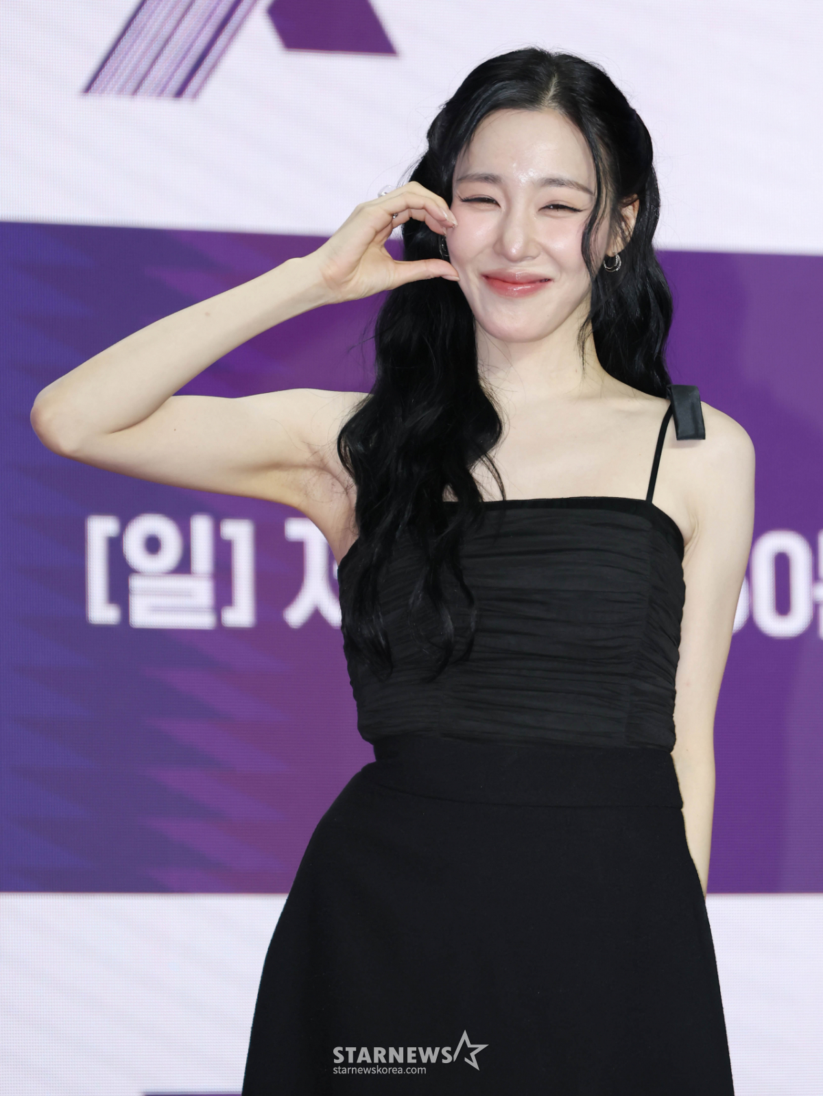 티파니영 '사랑스런 볼하트'[★포토]