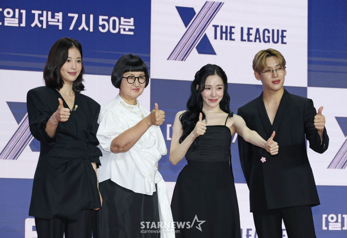 '엑스 더 리그' 최고에요![★포토]