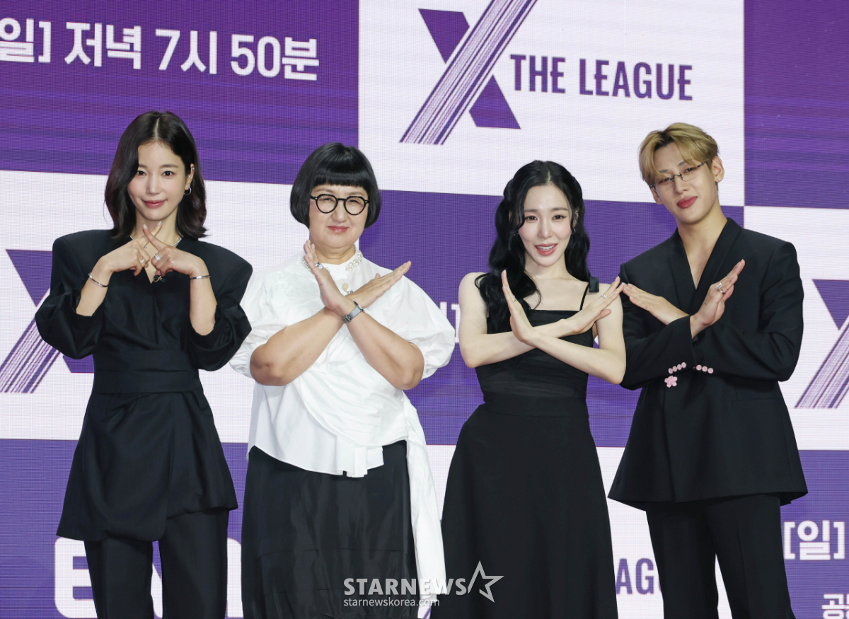'엑스 더 리그' 믿고 보세요[★포토]