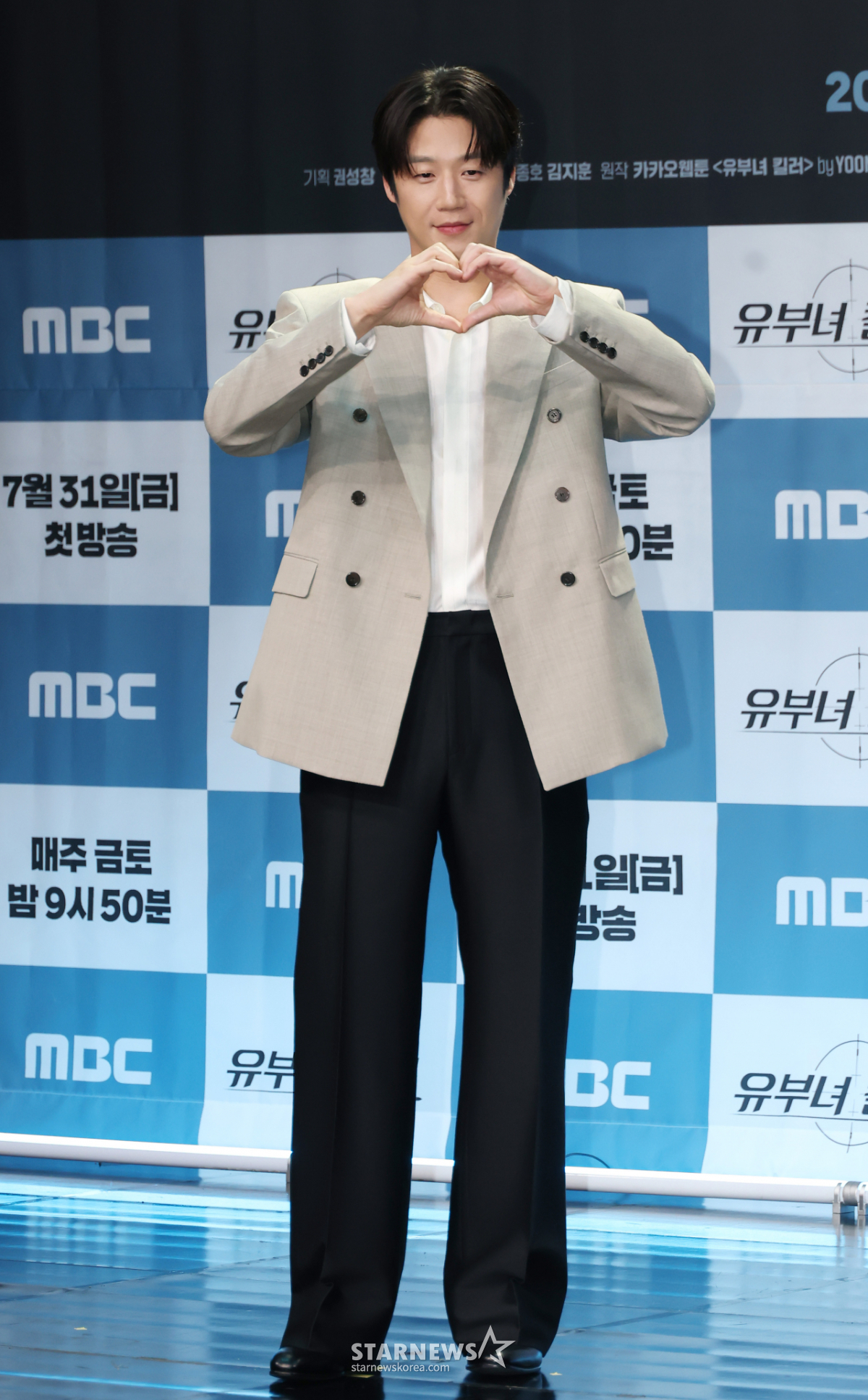 정준원 '여심 잡는 패션 센스'[★포토]