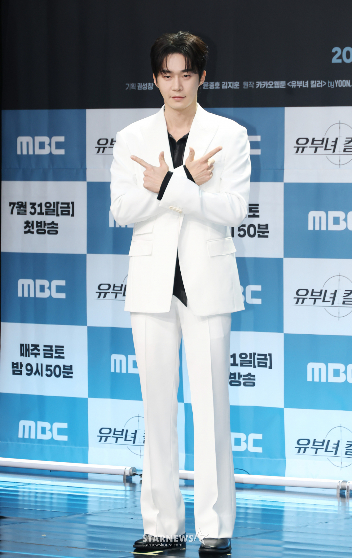 무진성 '완벽한 패션 센스'[★포토]