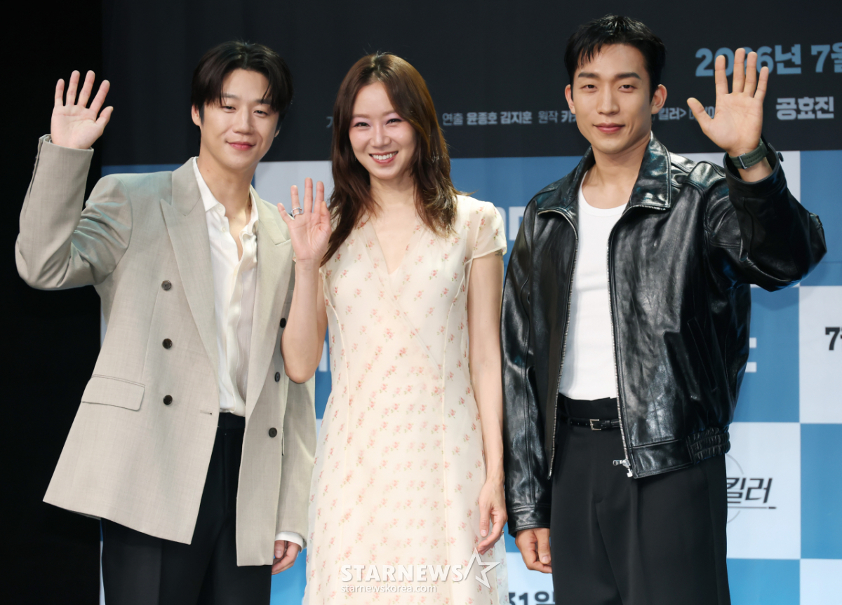 정준원-공효진-이상이 '유부녀 킬러, 기대하세요'[★포토]