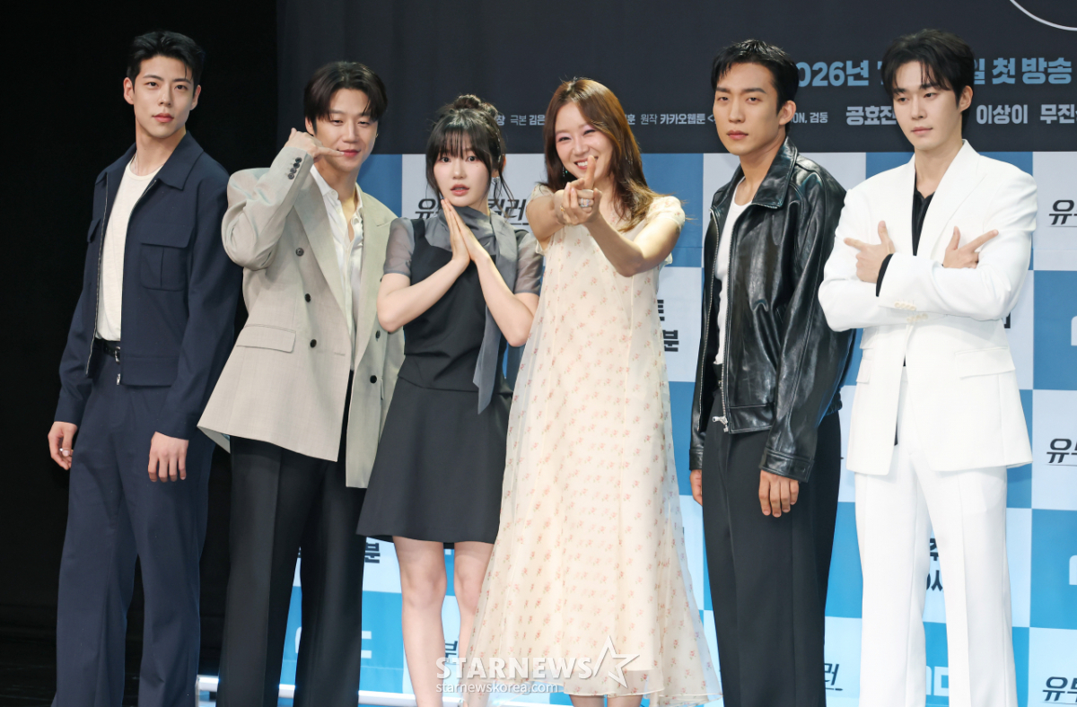 '유부녀 킬러' 주역들[★포토]