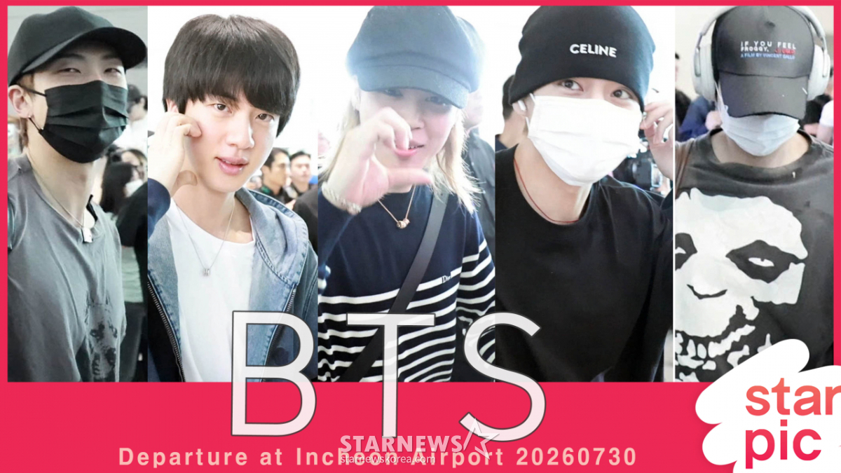 BTS '미국투어도 파이팅!'[★영상]