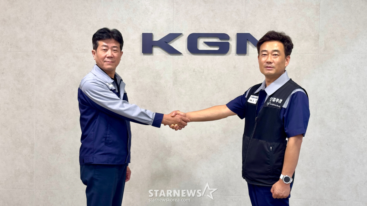 KGM, 노사분쟁없이 2026 임단협 마무리 '17년 연속 기록'