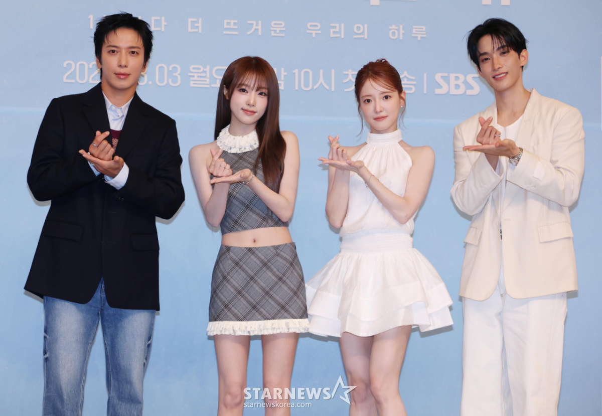 '내 남은 연애' PD, 시한부 연프 우려에.."다양한 의견 인지, 진정성 초점"