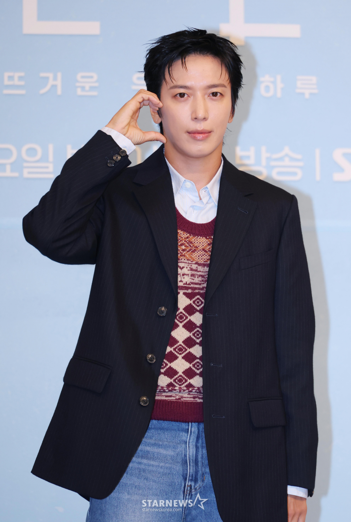 정용화 '시크한 볼하트'[★포토]