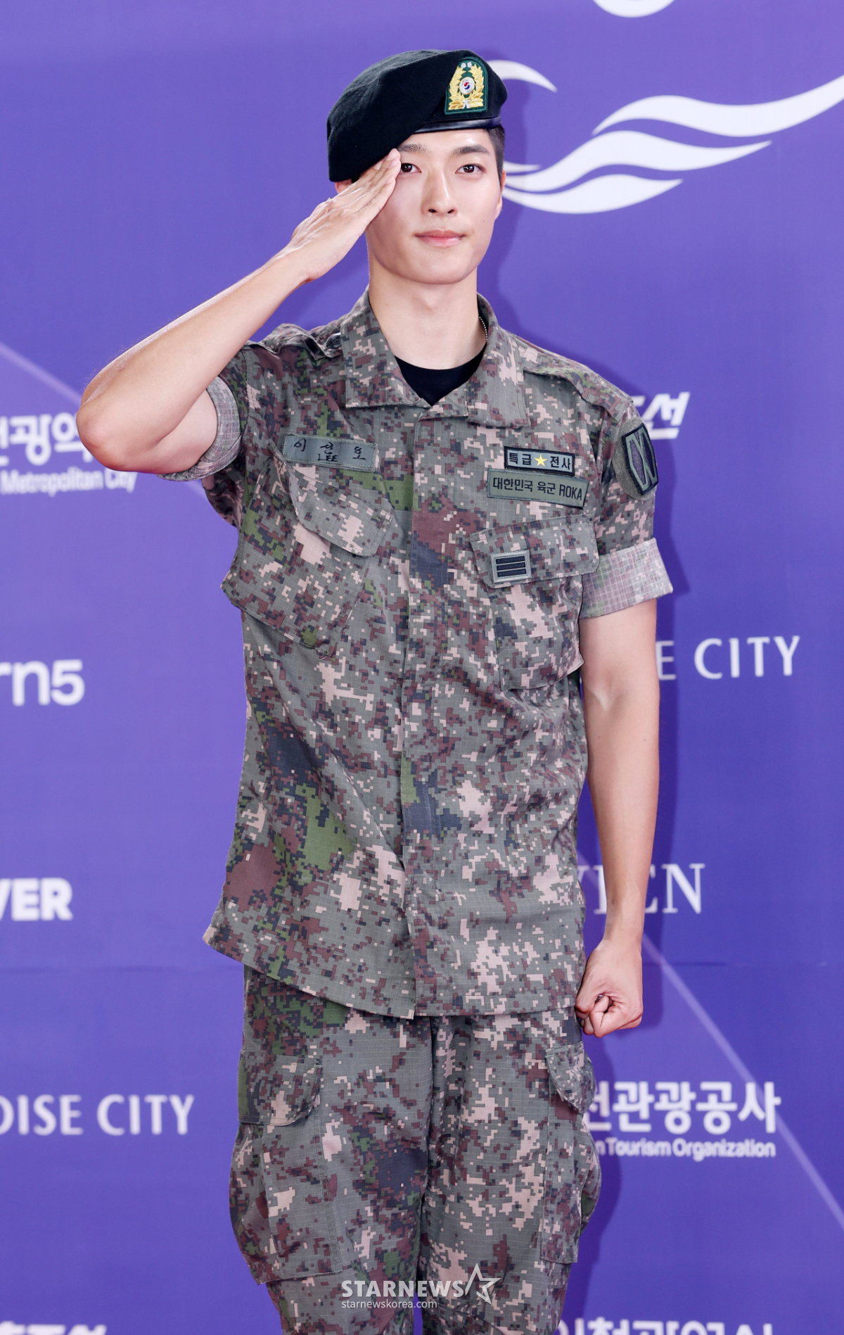 백선호, 군복무 중 청룡시리즈 어워즈 참석[★포토]