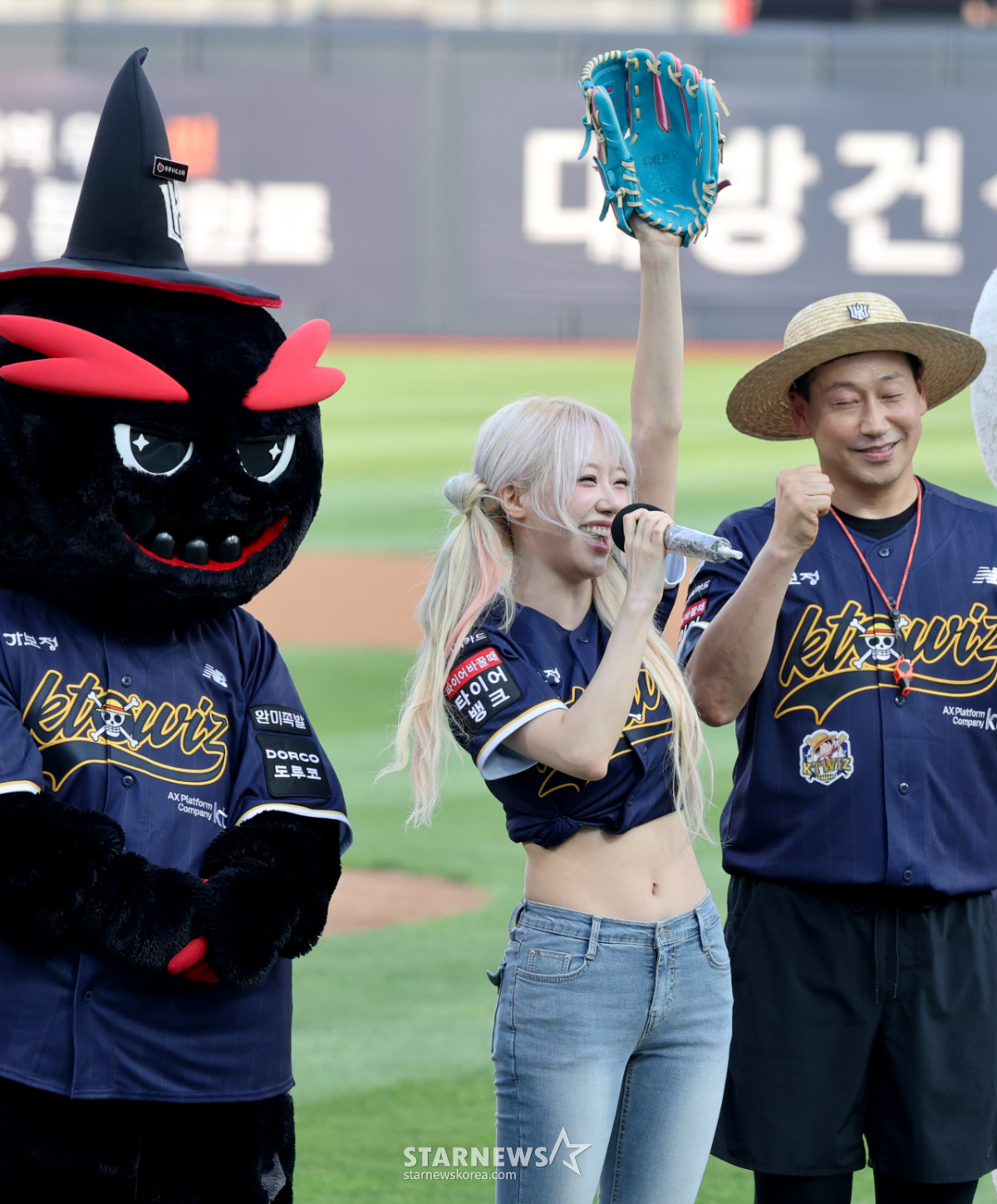 [포토] '파이팅 넘치게!' 가수 지지원
