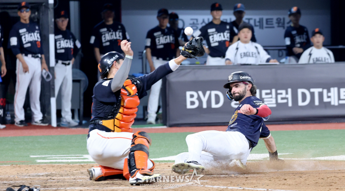 [포토] '이제 한점 차다!' 힐리어드