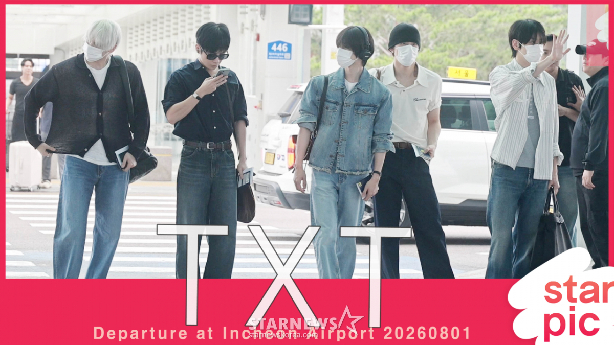 TXT '대만으로 출발!'[★영상]