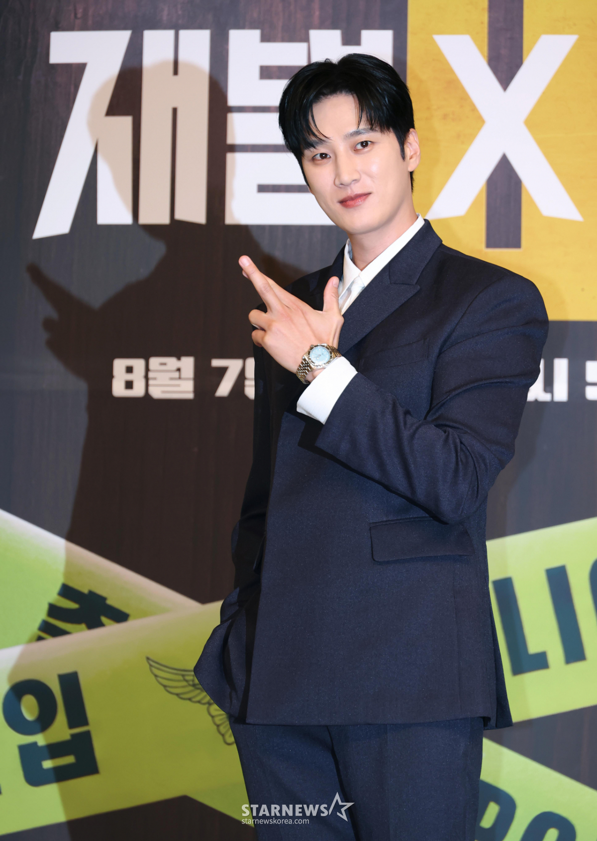 안보현 '돌아온 재벌형사'[★포토]