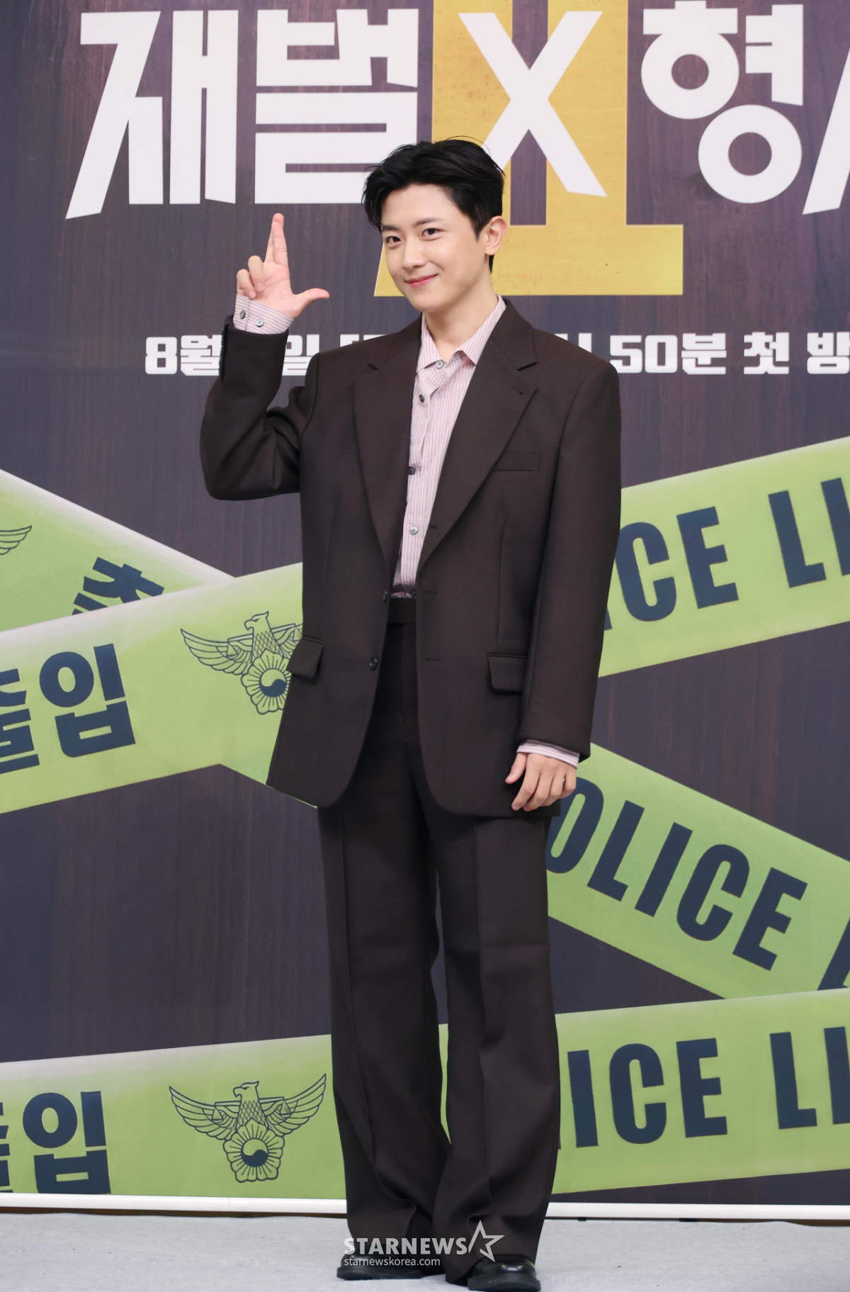 김신비 '귀여운 막내 형사'[★포토]