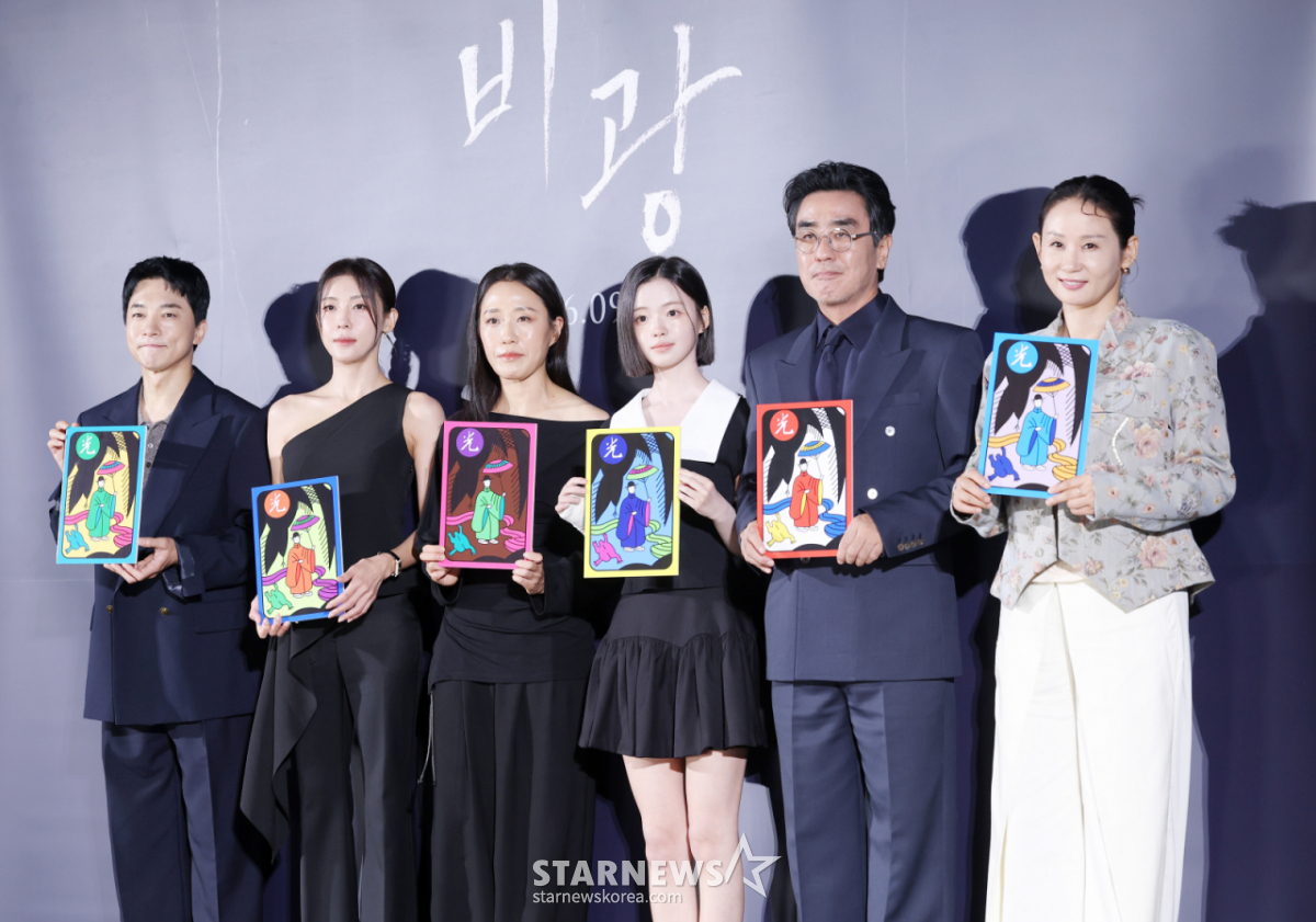 '비광', 5년 만의 개봉 "간, 쓸개 다 빼줬다..편견 없이 봐주길" [스타현장]