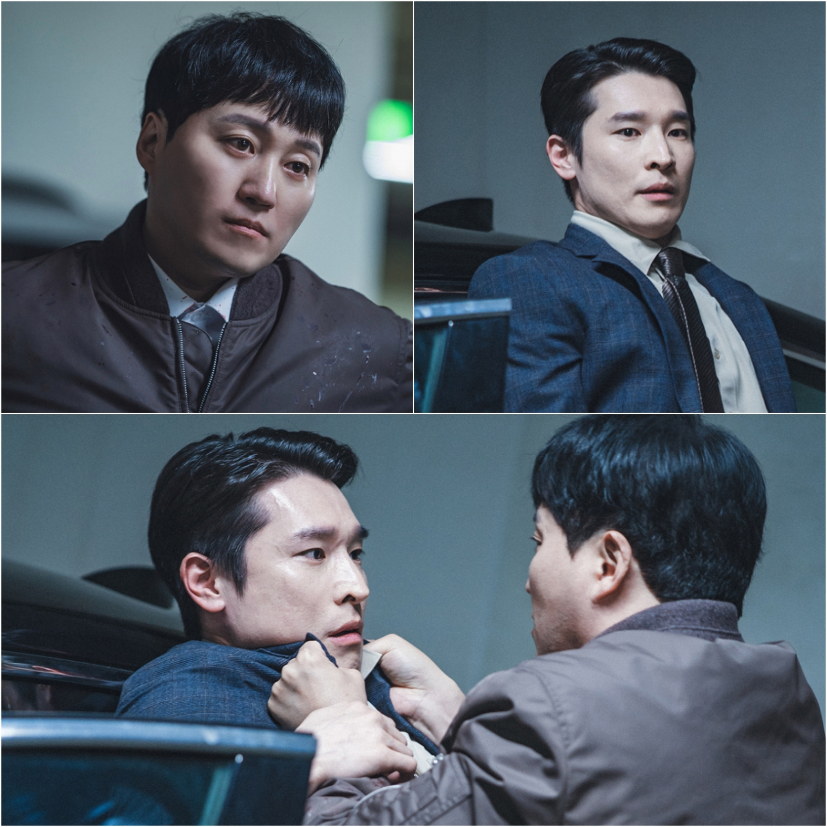김대명 vs 우지현, 결국 갈등 폭발 멱살잡이 [결혼의 완성]