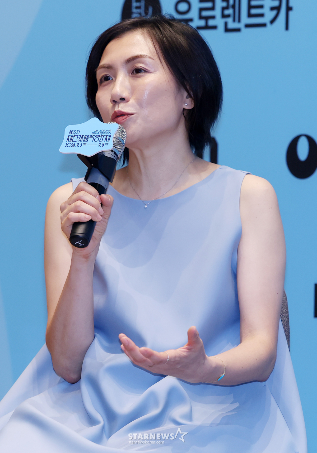 '제천국제음악영화제' 트레일러 맡은 김초희 감독[★포토]