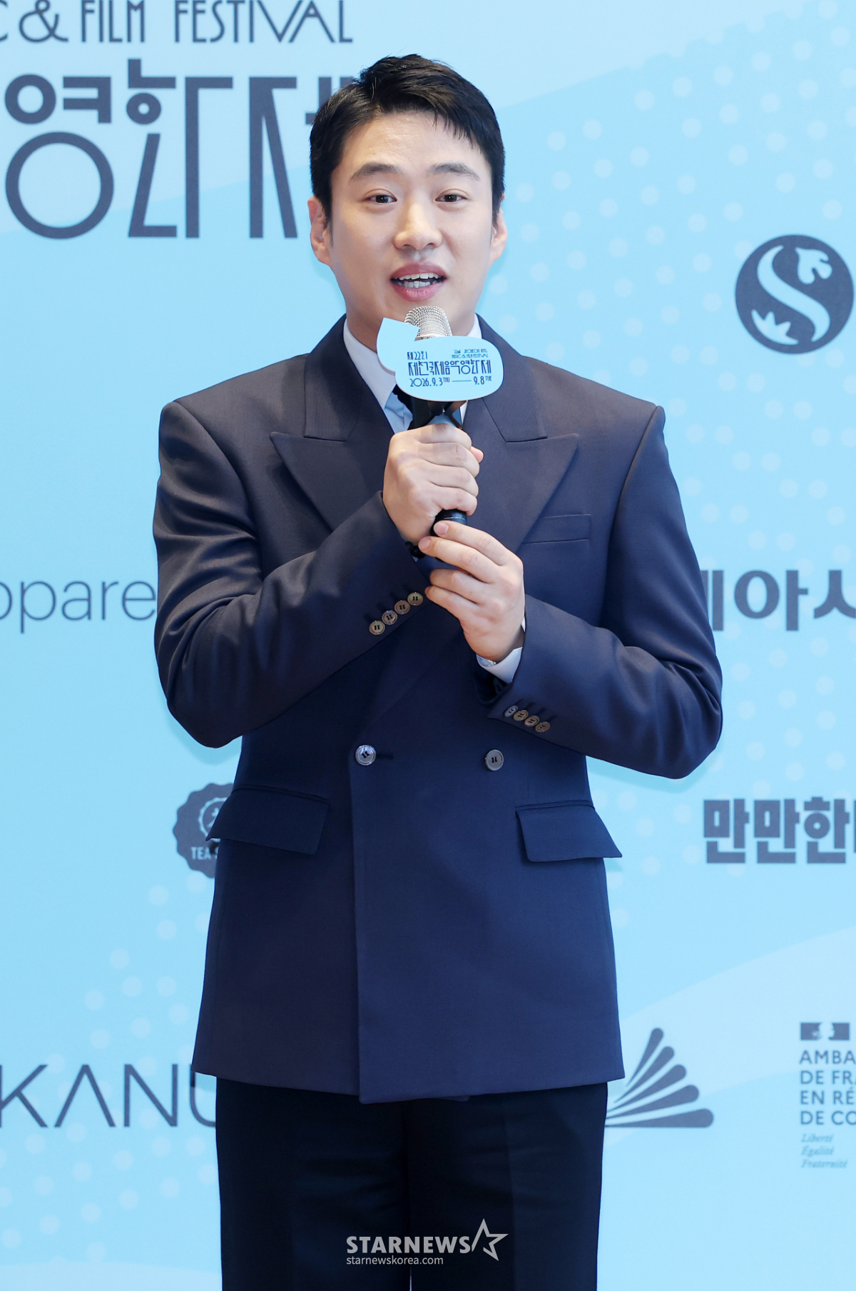 안재홍, '제22회 제천국제음악영화제' 홍보대사[★포토]
