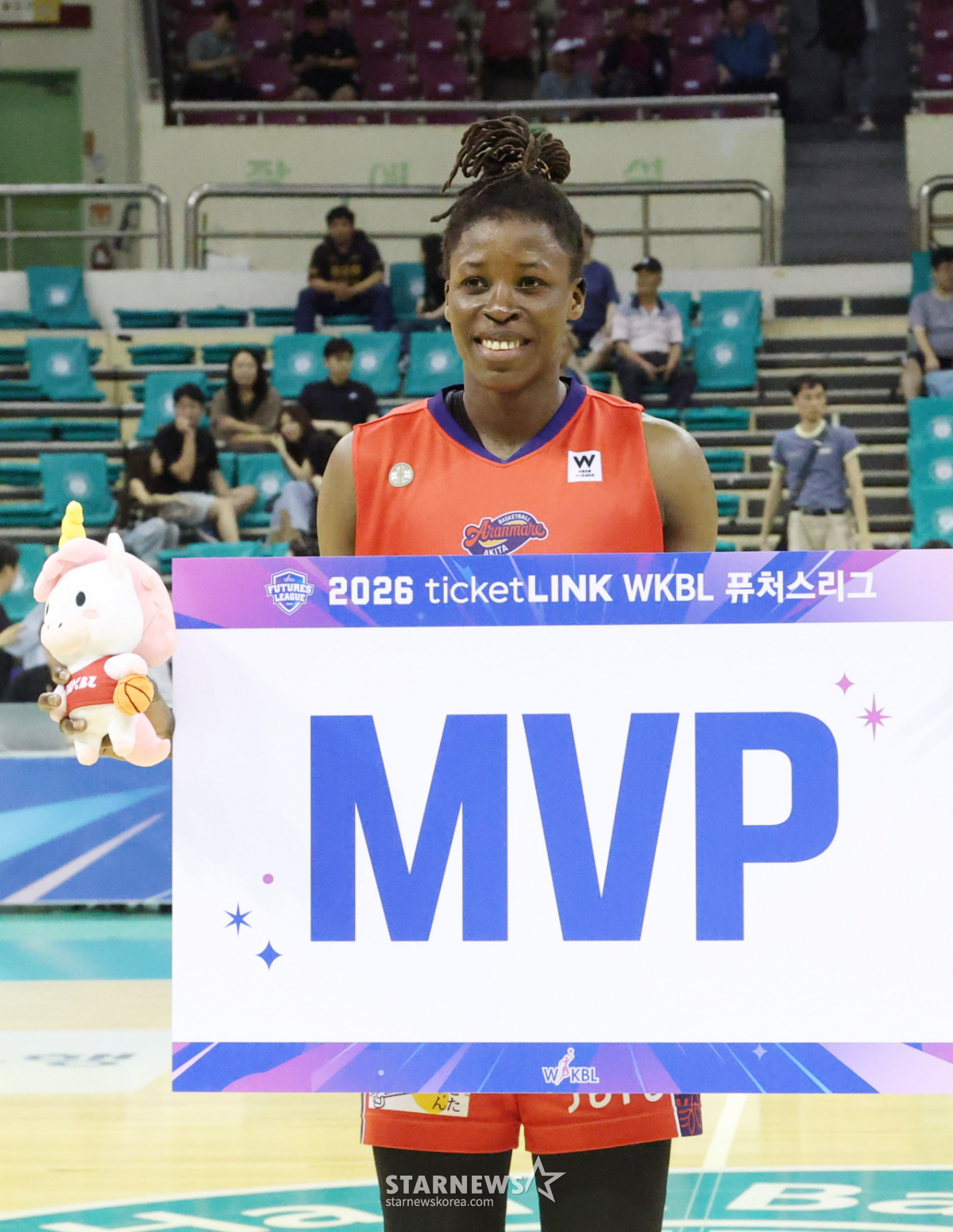 [포토] 아란마레 디야산, 역대급 활약으로 MVP