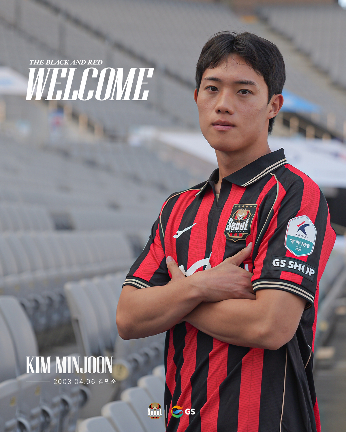 '대학→K4→1부 선두 입단' 서울 유니폼 입은 김민준 "대한민국 최고 구단 합류해 영광"