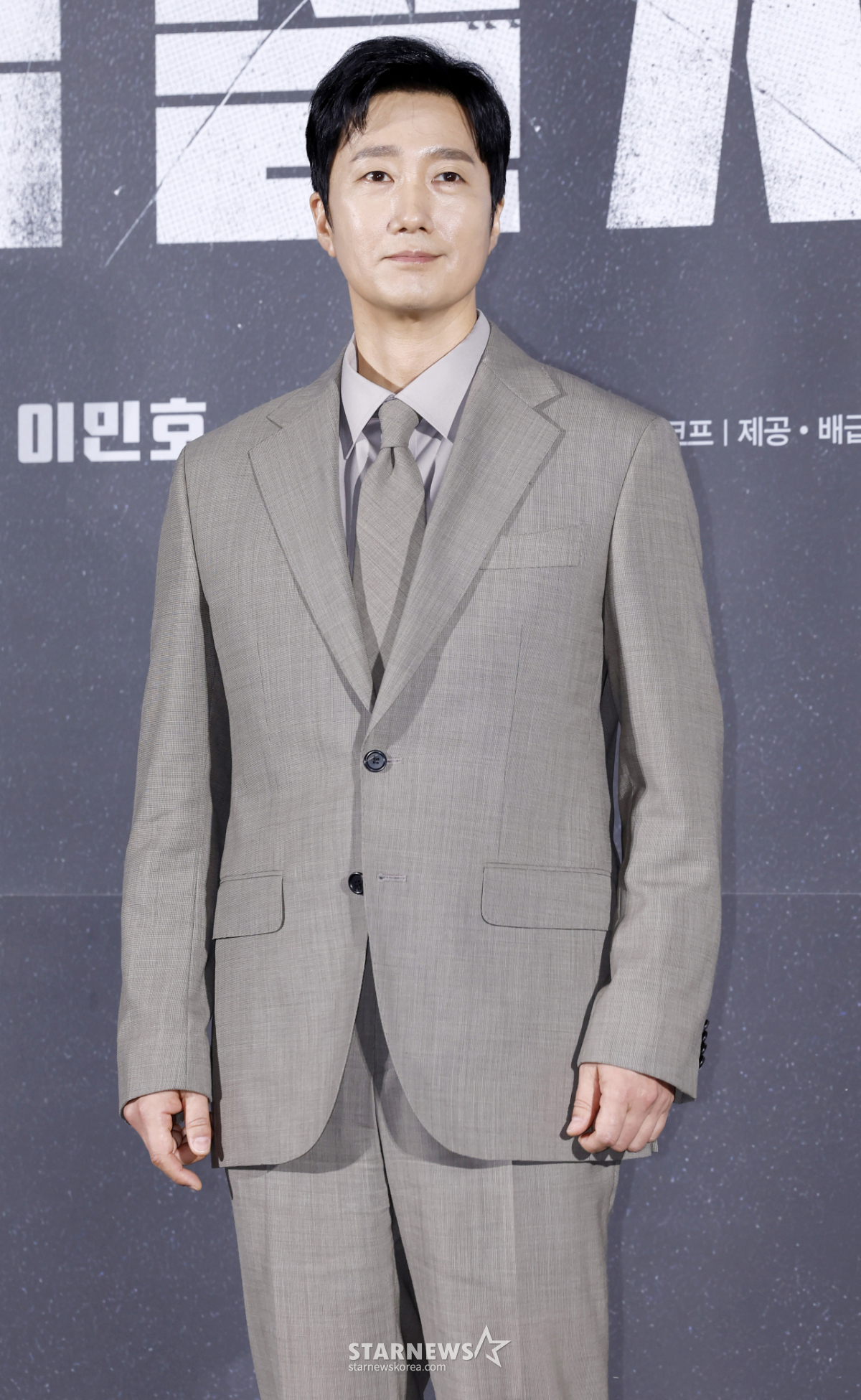 박해일, 젠틀한 남자[★포토]