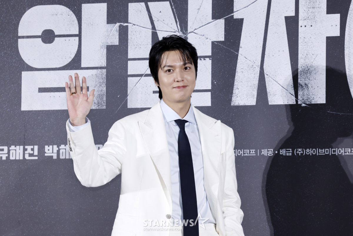 이민호, 훈훈한 손인사[★포토]