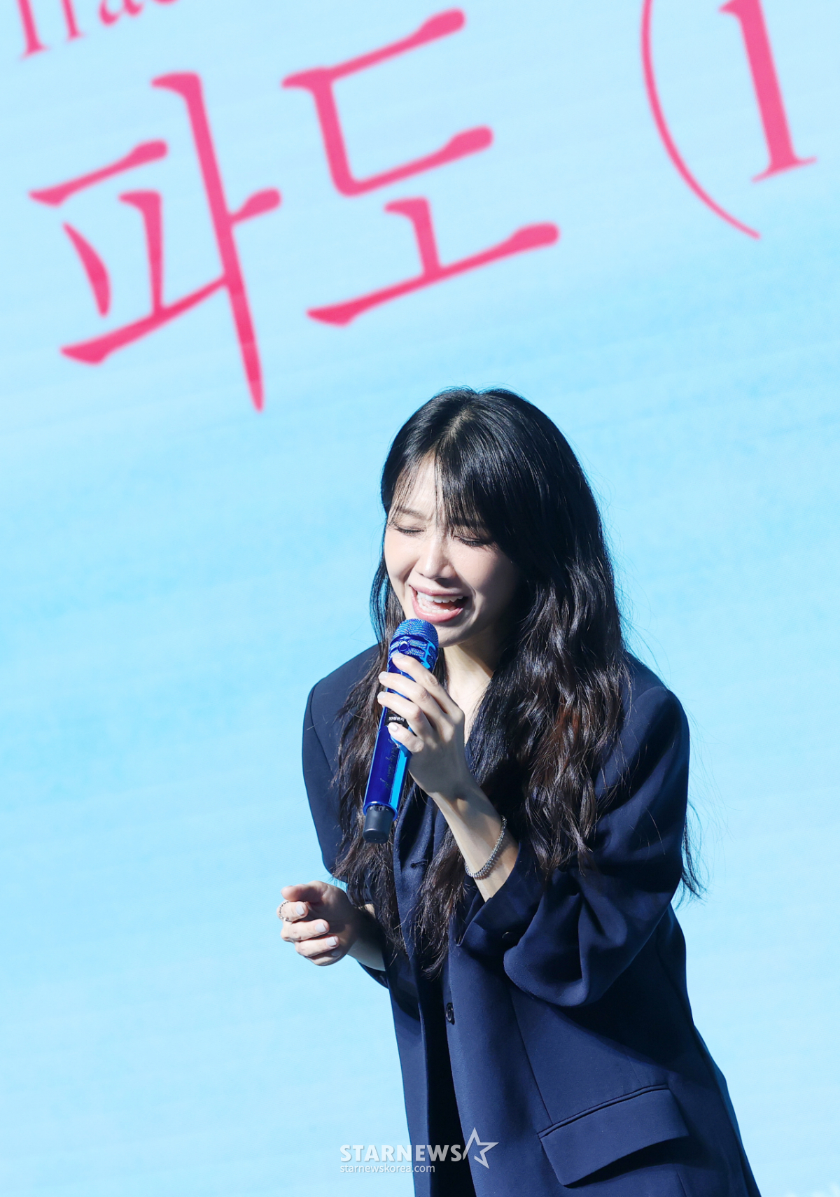 정은지, 타이틀 파도로 본업 컴백[★포토]