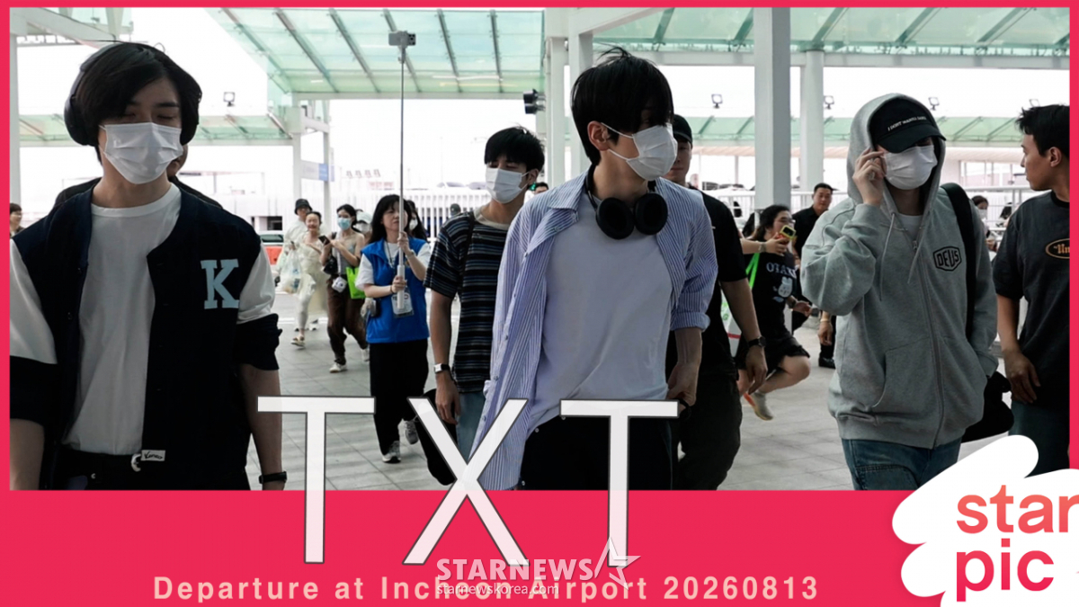 TXT 'KCON에서 만나요!'[★영상]