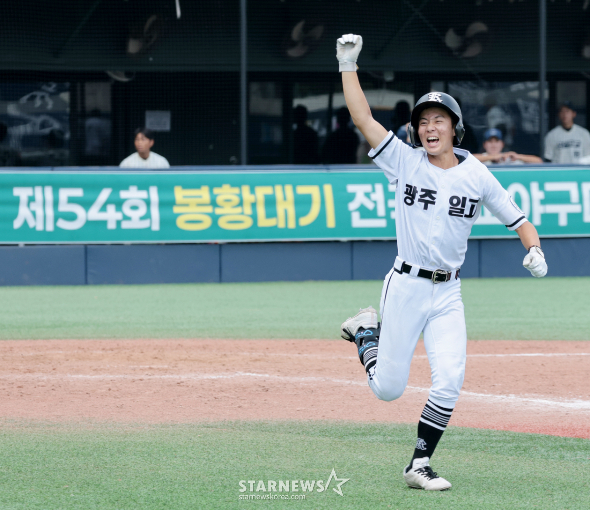 [포토]'만루다!' 환호하는 유선호