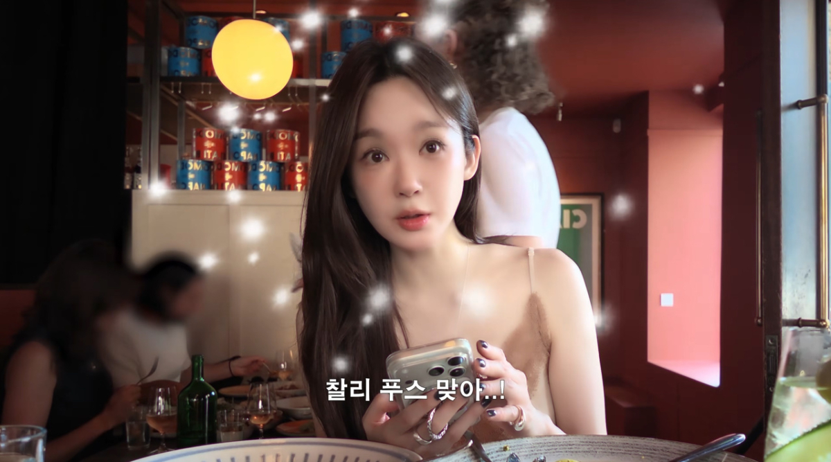 강민경, 찰리 푸스 자만추 했는데..아는 척 안 한 이유 [스타이슈]