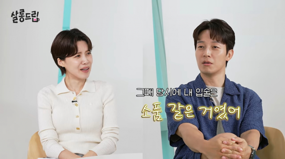 허경환 "매주 뽀뽀받아 입술이 KBS 소품 같았다..별의별 사람과 부딪혀"[살롱드립]