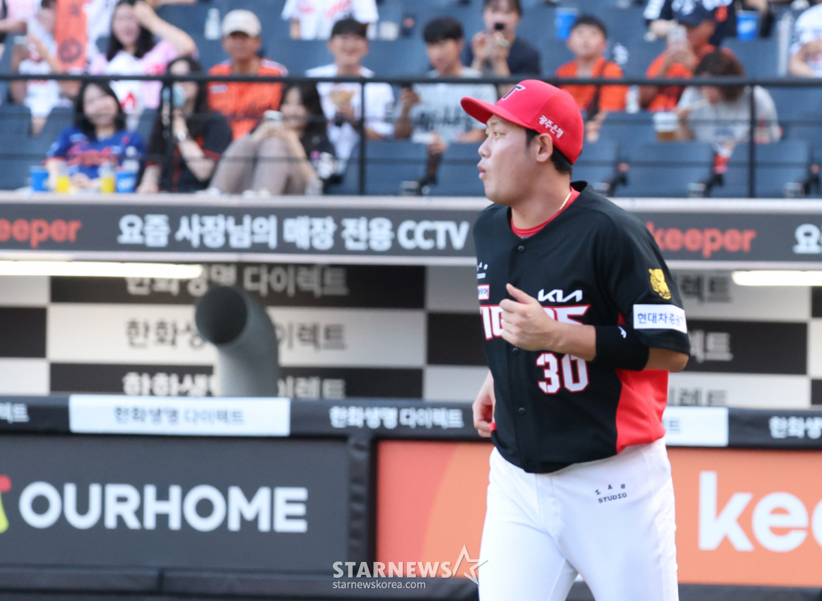 [포토] 하주석 '아, 보문산의 향기가'
