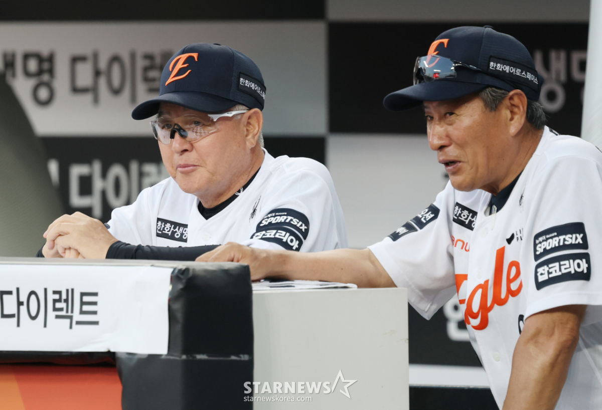 [포토] 김경문 감독 '오늘 승리가 중요해'