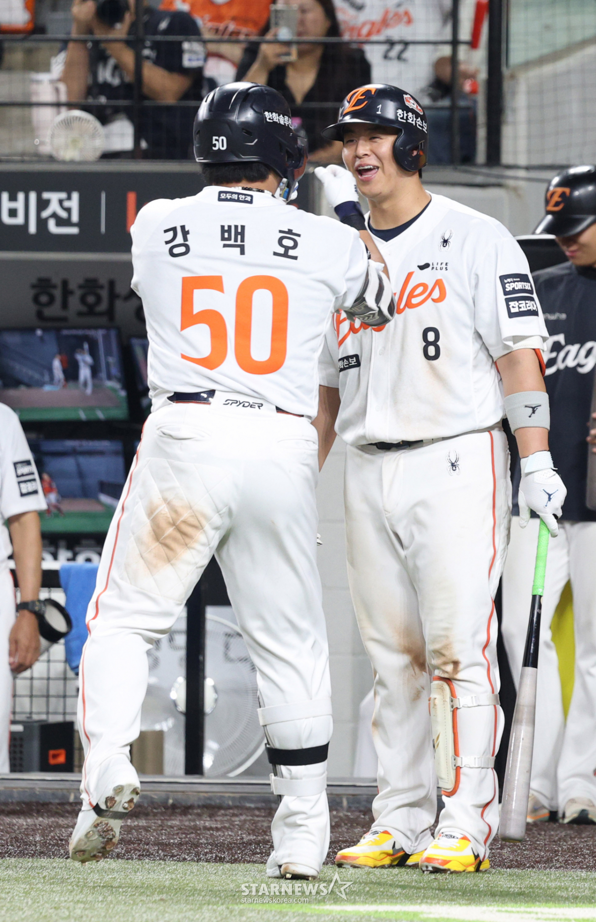 [포토] 강백호-노시환 '기 전달 티키타카'