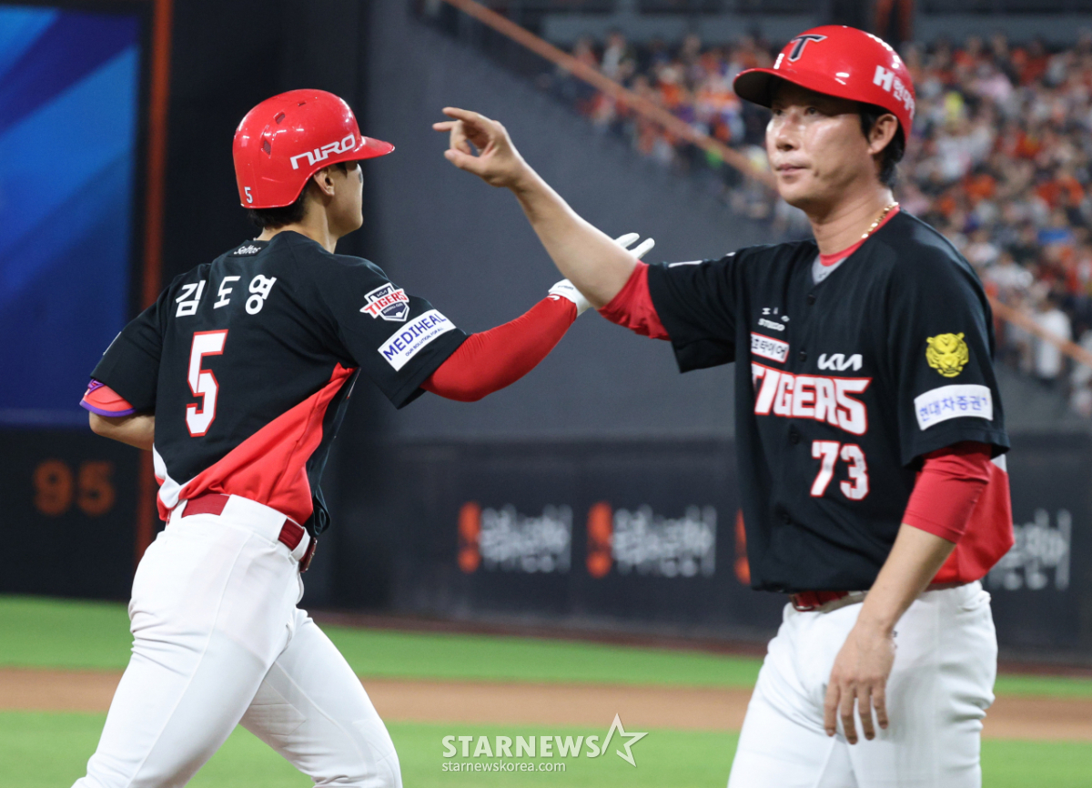 [포토] 김도영, 오늘의 골든크로스
