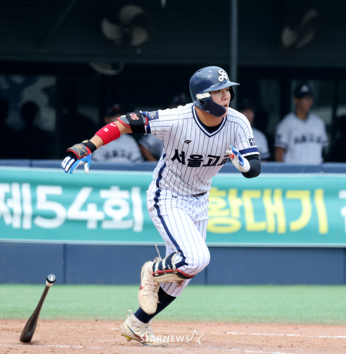 [포토]'서울고 4번타자 유준상'