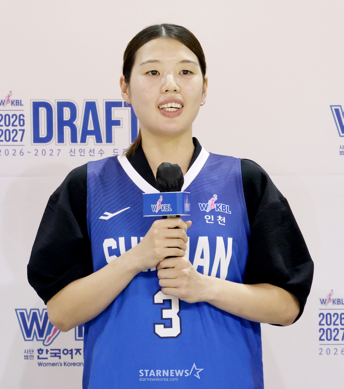 [포토] 가네다 마나, K-농구 빨리 배울게요