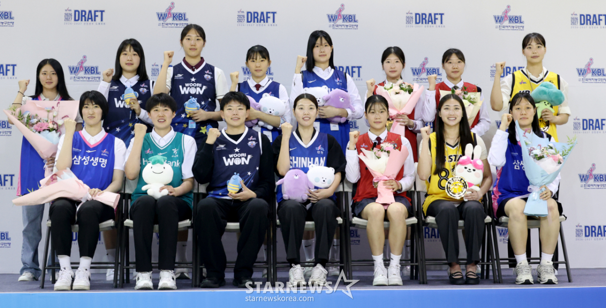 [포토] WKBL 앞으로 일낼 신인 15인