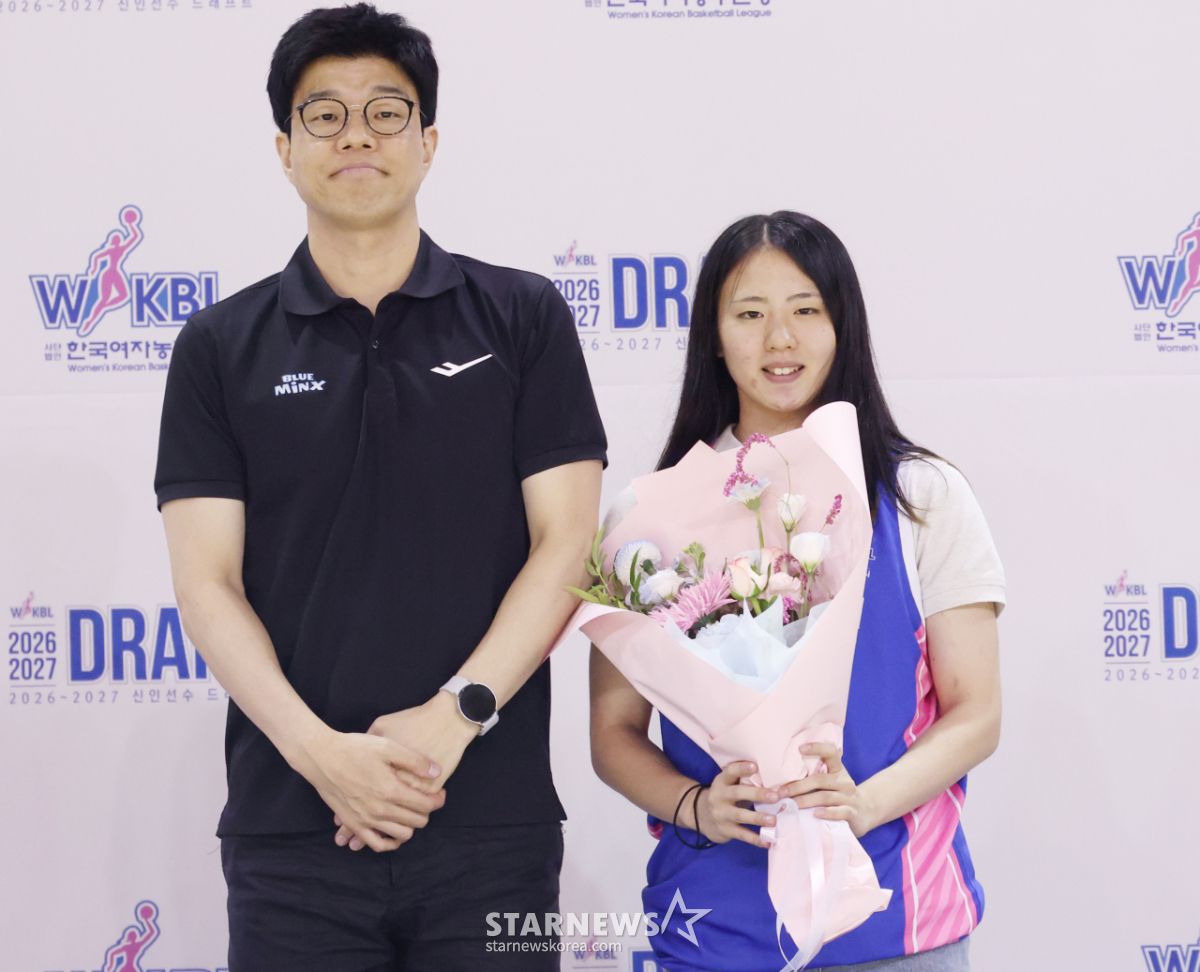 [포토] 조우, 작은 고추의 매운 맛