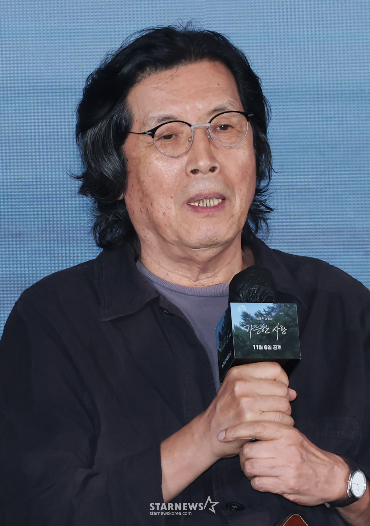 답변하는 '가능한 사랑' 이창동 감독[★포토]