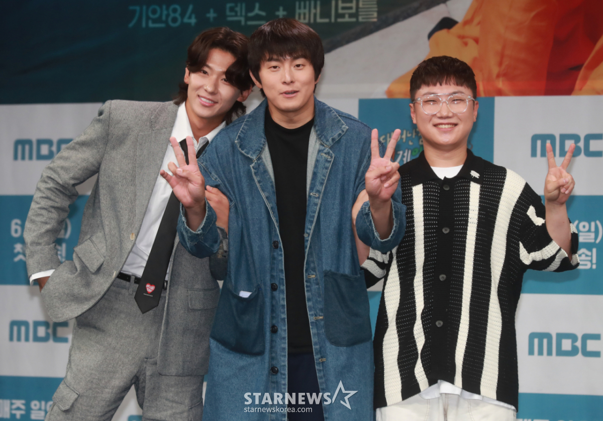 빠니보틀 '혼전 허니문' 결혼소식..덱스는 바로 "형수님" [스타이슈]