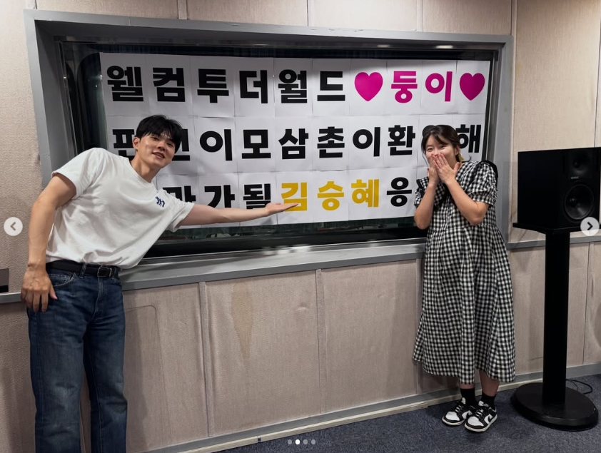 연극 무대에서 시작된 인연입니다
