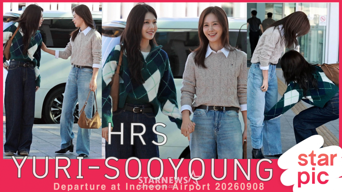 효리수 유리-수영 '서로 챙겨주는 단짝캐미'[★영상]