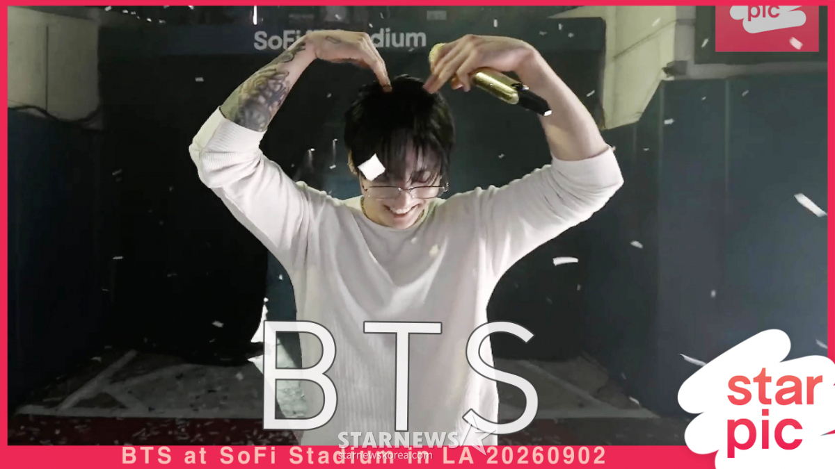 BTS '아미와 함께한 JK HBD!' [★영상]