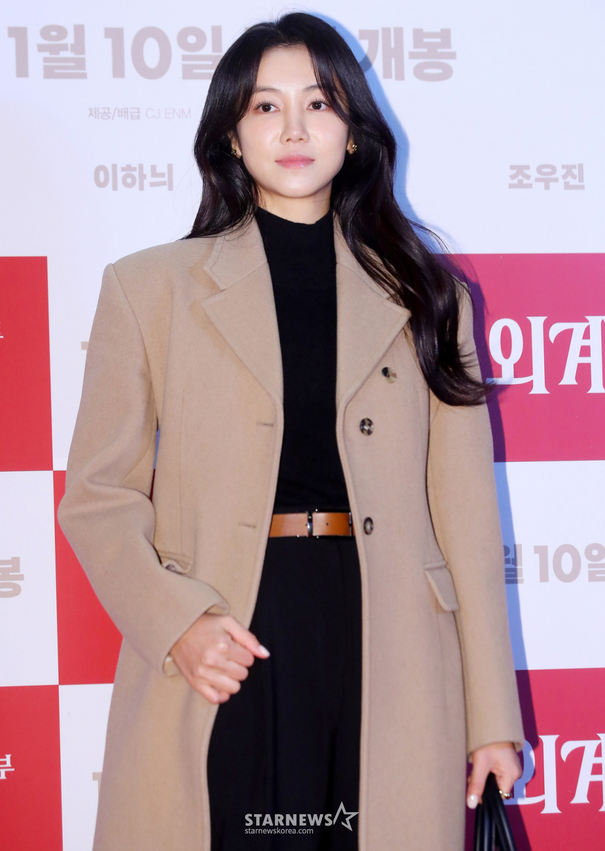'임신' 김옥빈, 은퇴 언급에 "육아 하다 올게요"..신세경·김선아 축하 물결