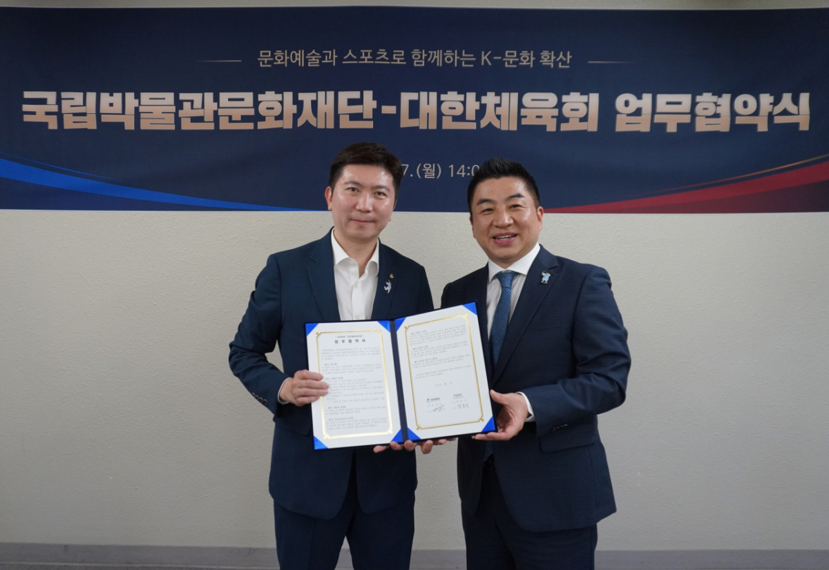 2026 아이치·나고야 AG 코리아하우스 韓 문화까지 세계에 널리 알린다, 유승민 회장 "스포츠와 문화는 국경과 언어를 넘어"