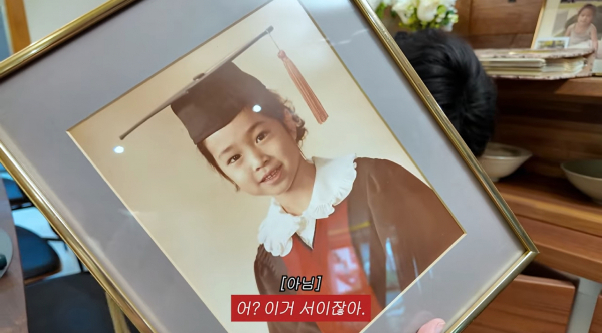 "딸 서이인 줄" 이민정, 모태미녀 입증한 '어린 시절 사진' [이민정 MJ]